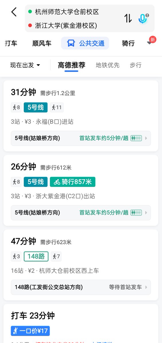 Xiaoheng Coding tweet media