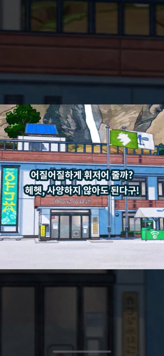 WBsgao_PK's tweet image. 뽑앗다🥹🥹🥹