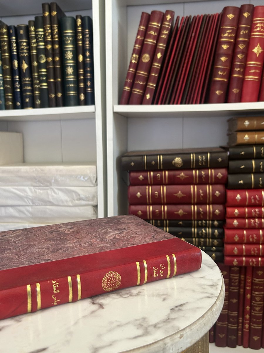 Aha_x2's tweet image. متاح للشراء 📚
ديوان العقاد
طبعة أصلية بتجليد كعب فاخر.
واتس: 0553126855