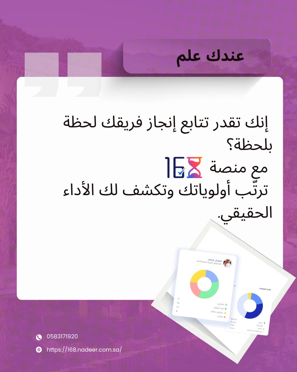 Nadeerinc's tweet photo. https://t.co/qpJbA3sojC