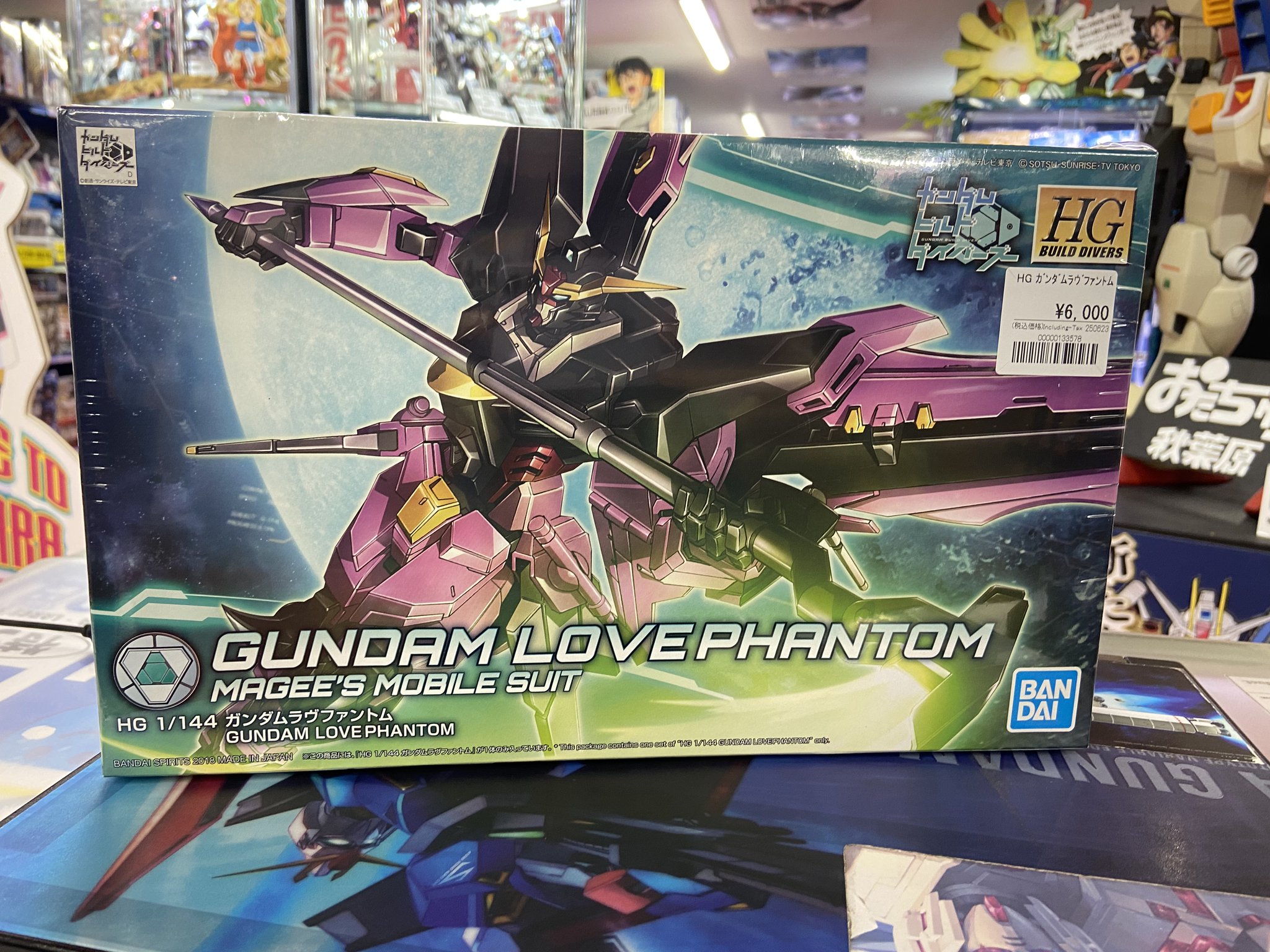 ガンダム専門店】おたちゅう。秋葉原4号店 on X: 