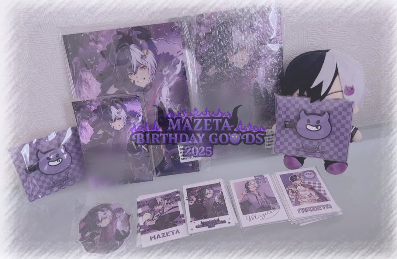 アンプ まぜ太 バースデーグッズ コンプリートセット まぜ太