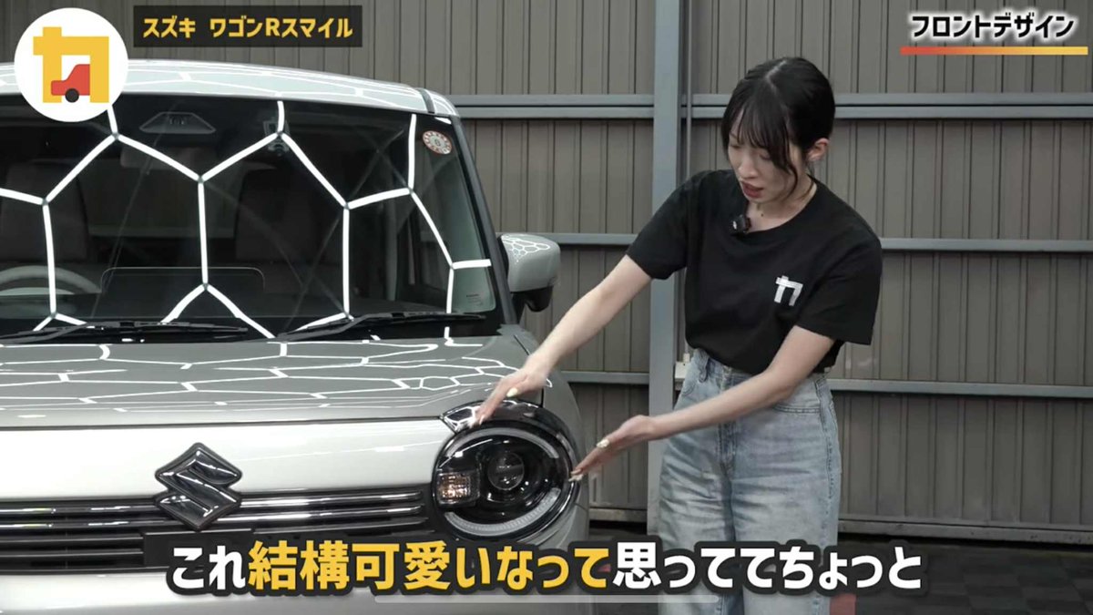 カルモくんTV / クルマ選び相談室 tweet media