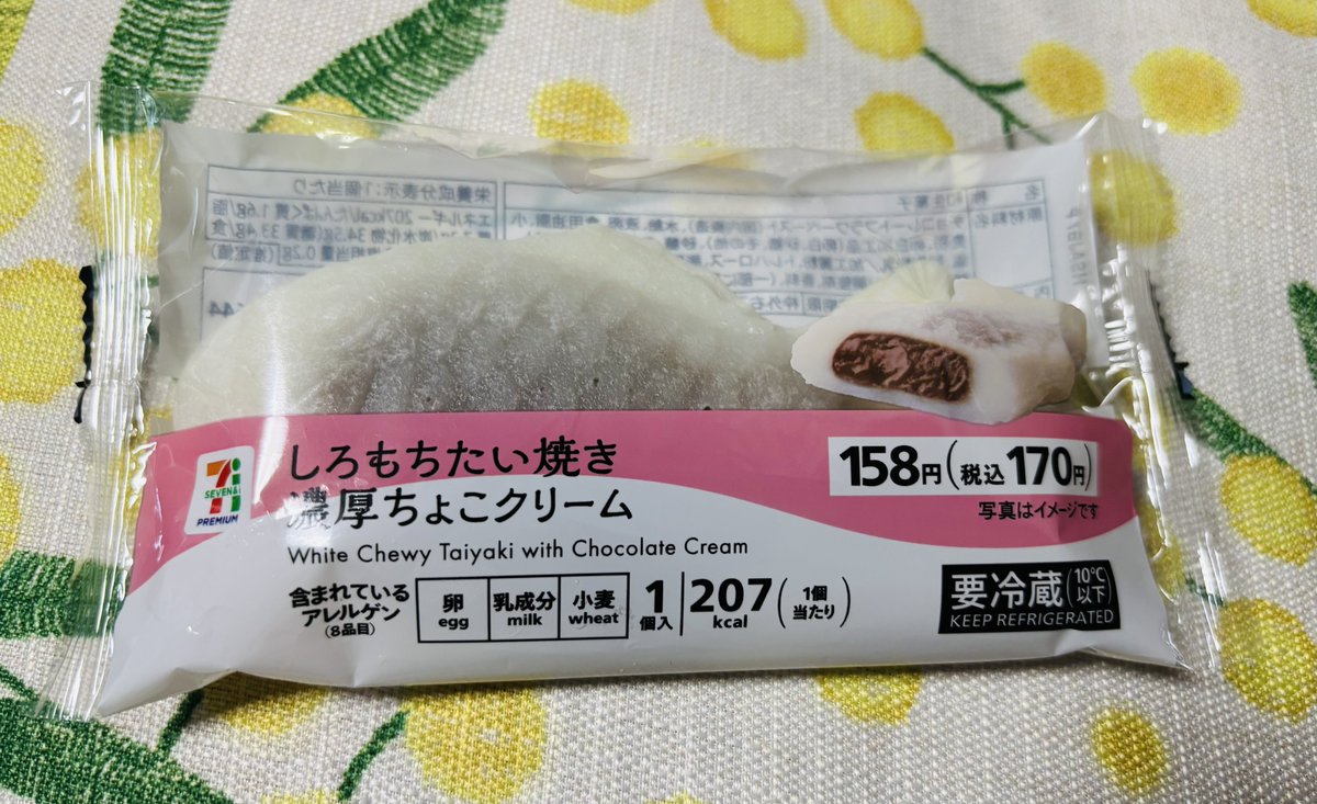 LockSchloss's tweet image. にゃんね