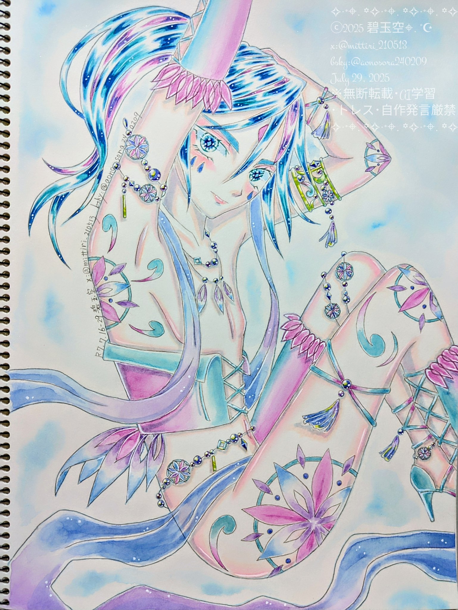 おみかん (@4G37704) / X