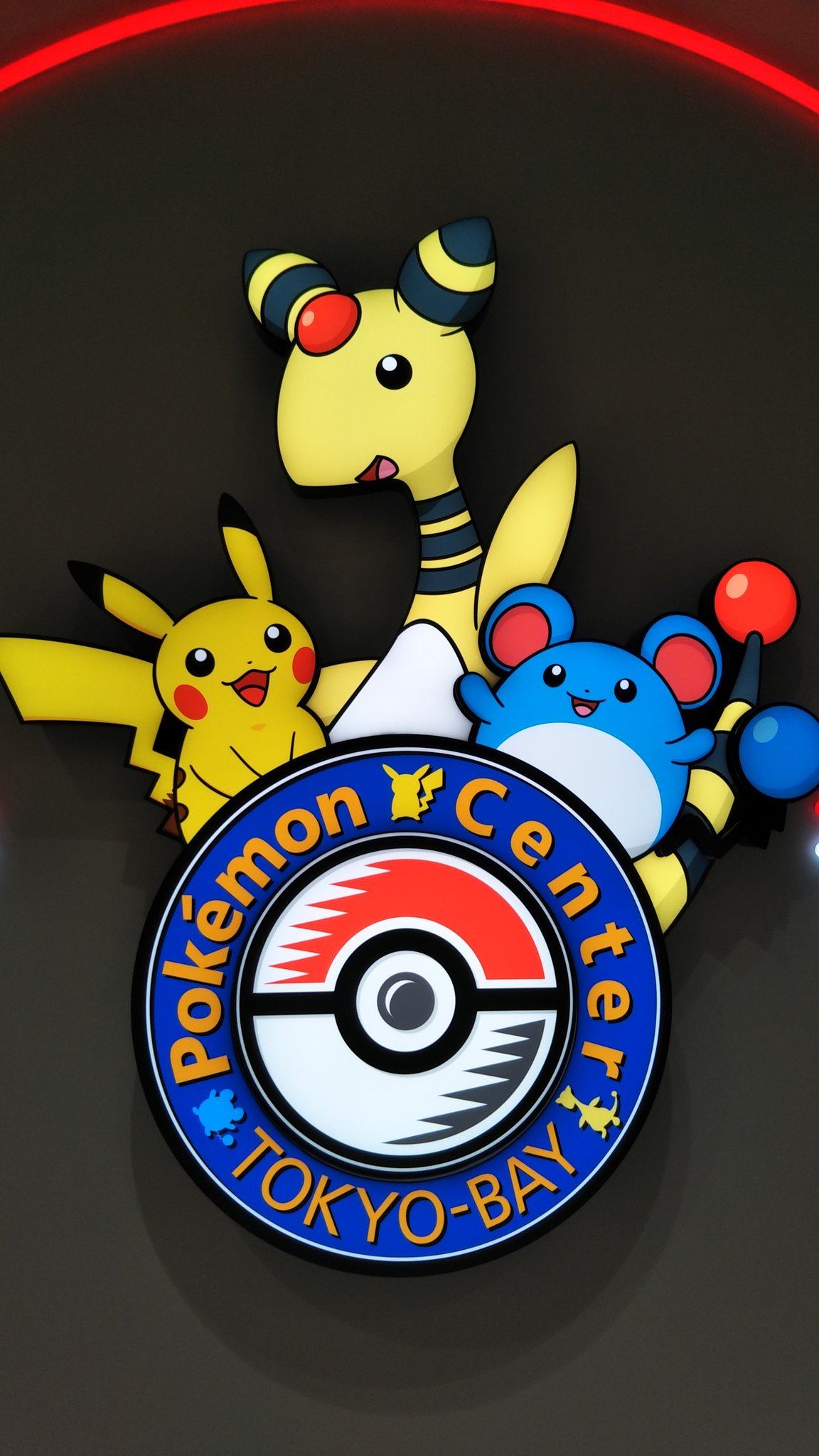 ポケモン - ⭐︎yuyaページ⭐︎ Amazon.co.jp: ポケモンカードゲーム SP6 004/006 ザシアンVSTAR