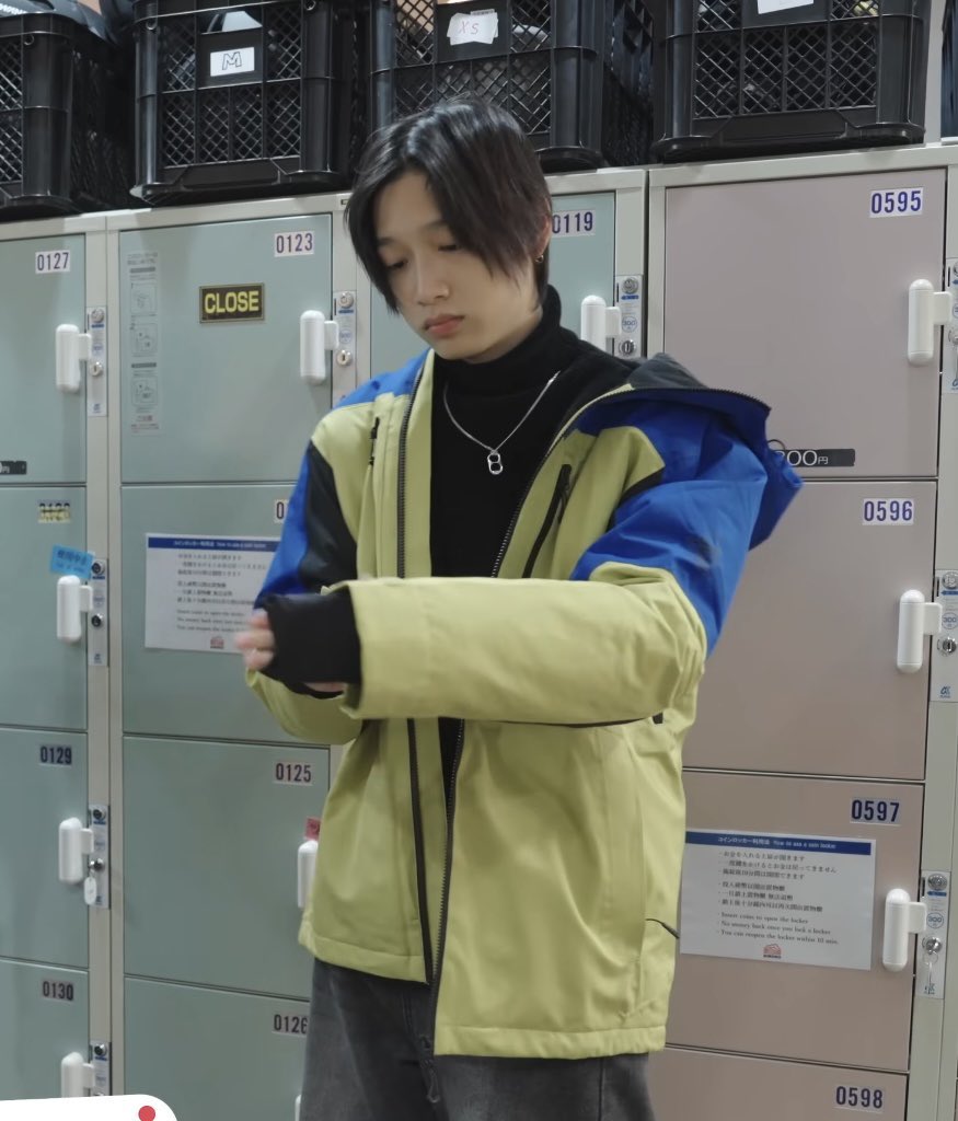 งอนไรอีกล่ะ