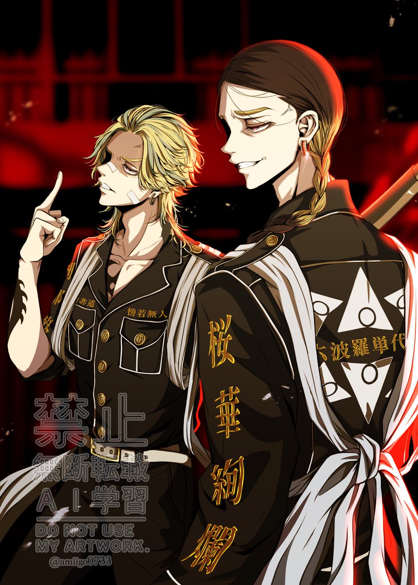 あーみの雛祭り🌸春コミお疲れ様でした!! tweet media