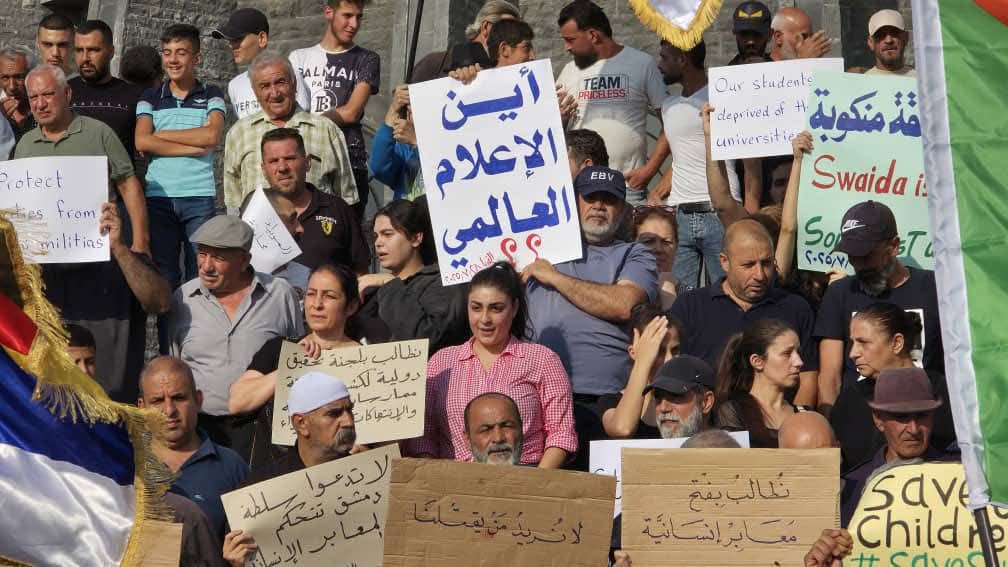 beirutwire's tweet image. للتذكير. 

#الجولاني_إرهابي 
#السويداء_تحارب_داعش