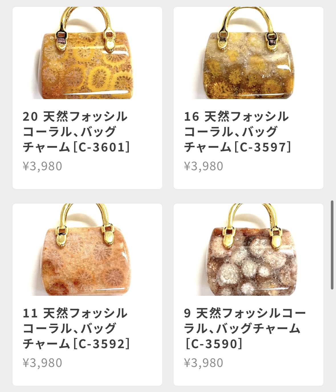 キムジー ビーチトップ バックシーム付 コーラルパラダイス Woman オレンジ ラフィア＆レザー ショッピング バッグ ミニ