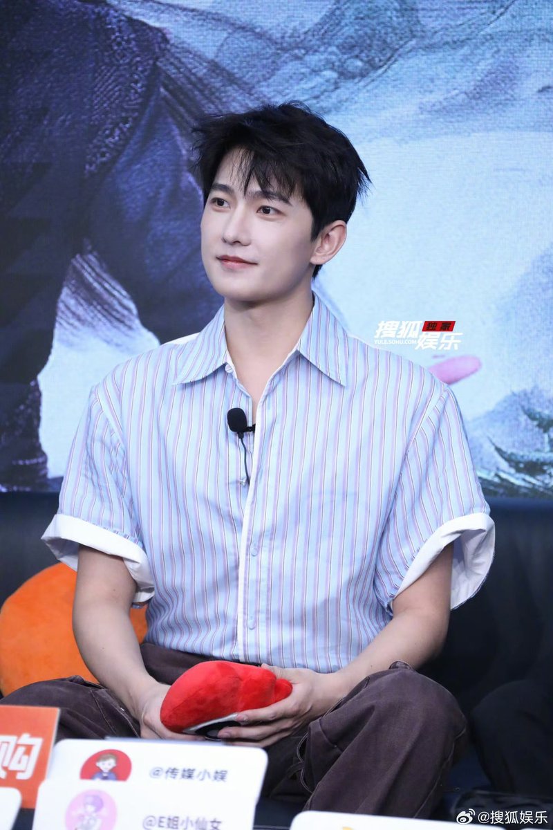 ForCdrama's tweet image. #YangYang (#杨洋) #ZhaoQing at the promo event for drama #TheImmortalAscension today.
