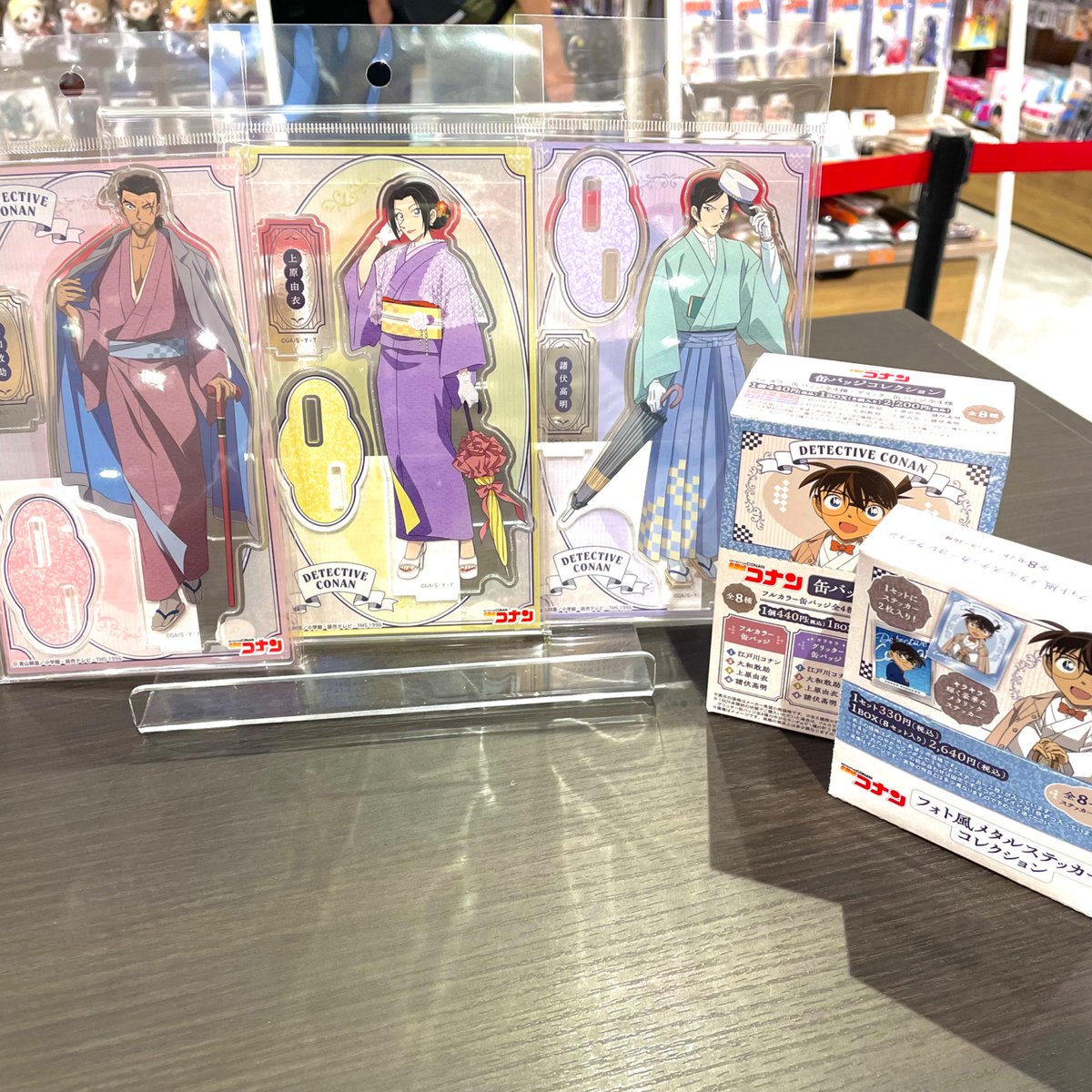 🚨再入荷🚨 『 #名探偵コナン 』より描き下ろしイラスト｢街歩き-着物