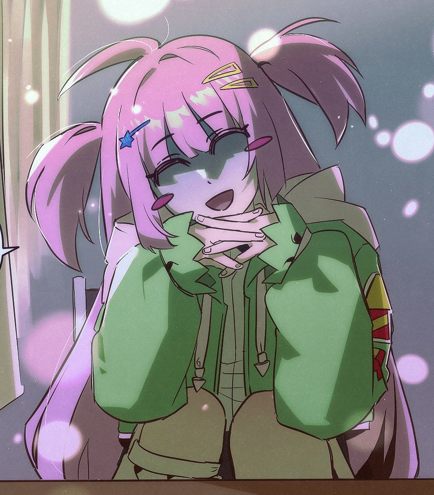 깡패의 딸 OC