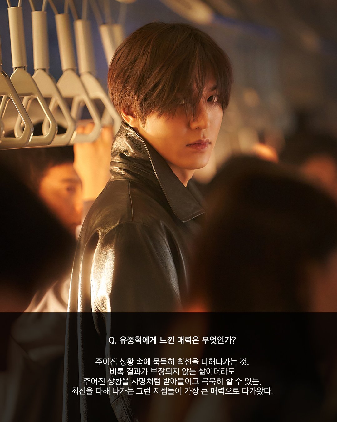 イ・ミンホ MINOZ GLOBAL OFFICIAL FANCLUB 3点 イ・ミンホ MINOZ GLOBAL OFFICIAL FANCLUB 3点 イ・ミンホ