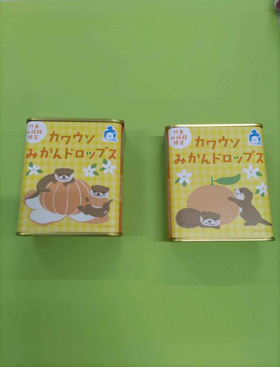 カワウソのみかんちゃんにちなんで、たけすい限定のカワウソみかん