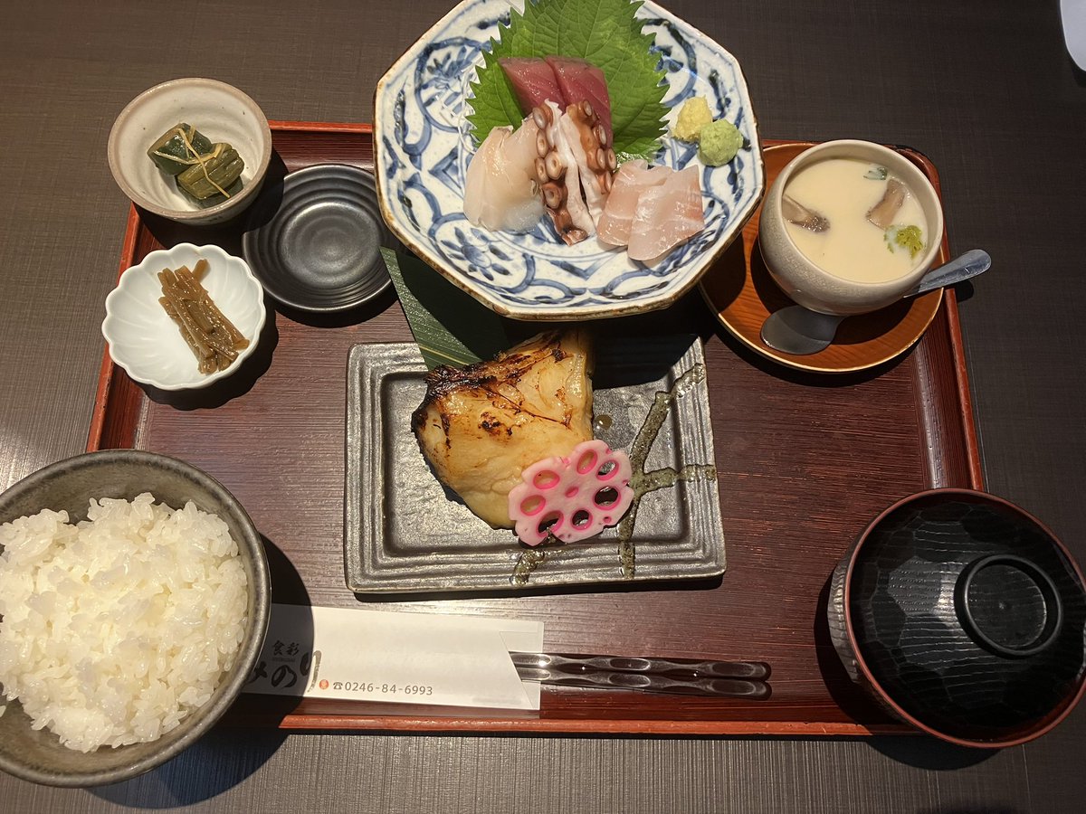 いわきなう。米も魚も美味しい。
