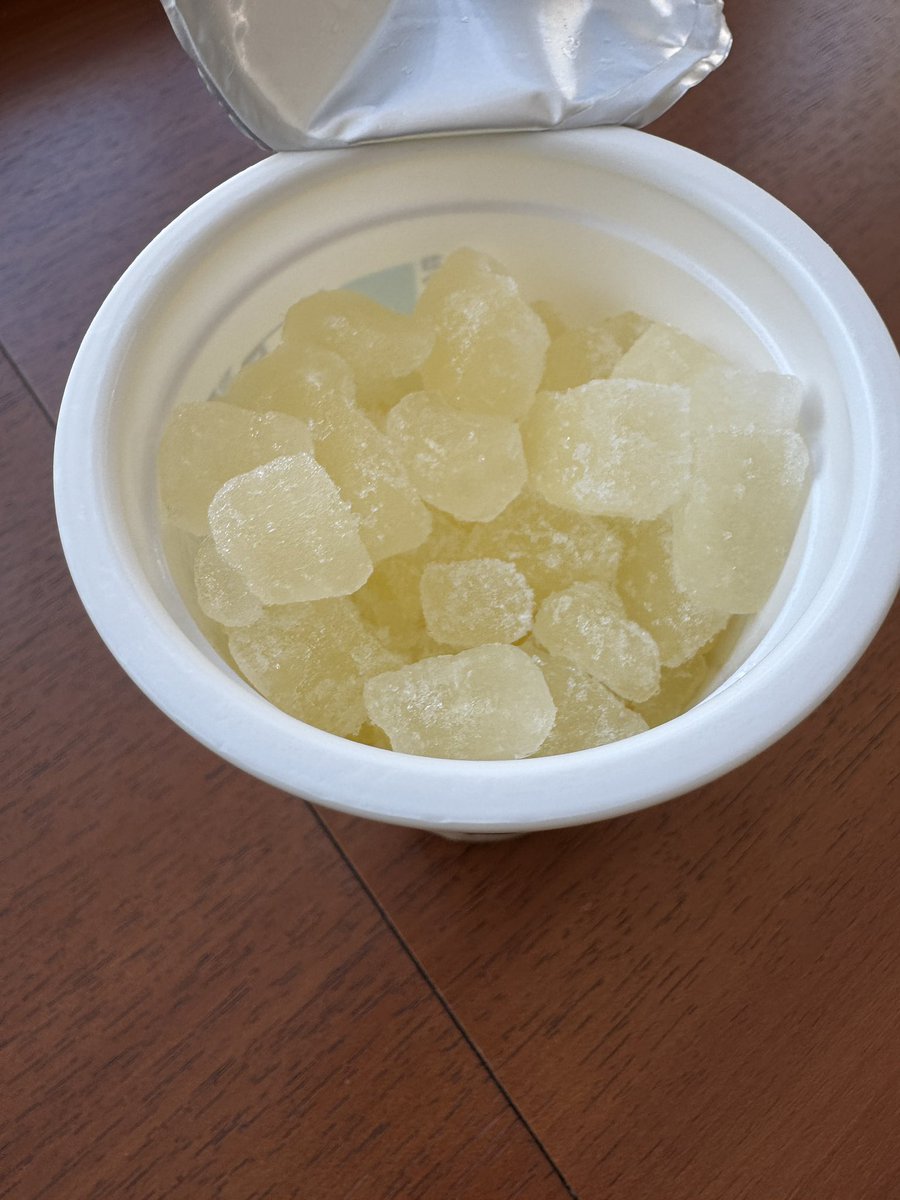 これ買った🧊美味しい😋
でもほぼ名前買い😂
