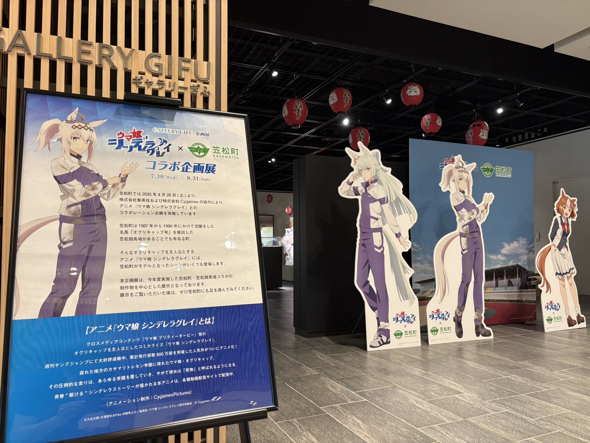 ⭐arco iris⭐プロフ見てね！⭐♪4点 あふ⋈ (@aquafragrance) / X
