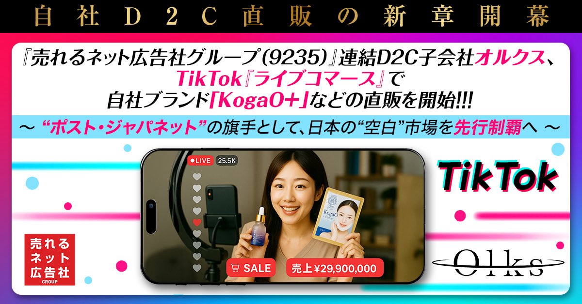 【中古】 売るココロ買うココロ マーケティングは賢くなったか/プレジデント社/中田令子 中古】 売るココロ買うココロ マーケティングは賢くなったか