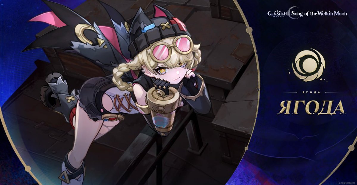 aniwispcom's tweet photo. ⚡️#GenshinImpact announced 11 new characters! Among them are #Lauma, #Nefer, #Fleance, #Columbine and others from #NodEdge to #Snowy. Everything will be delivered in version 6.0. Somewhere patches are -1/+1, and here is such content!
#genshin #gacha #anime #actionRPG #action https://t.co/Qdujry1z64