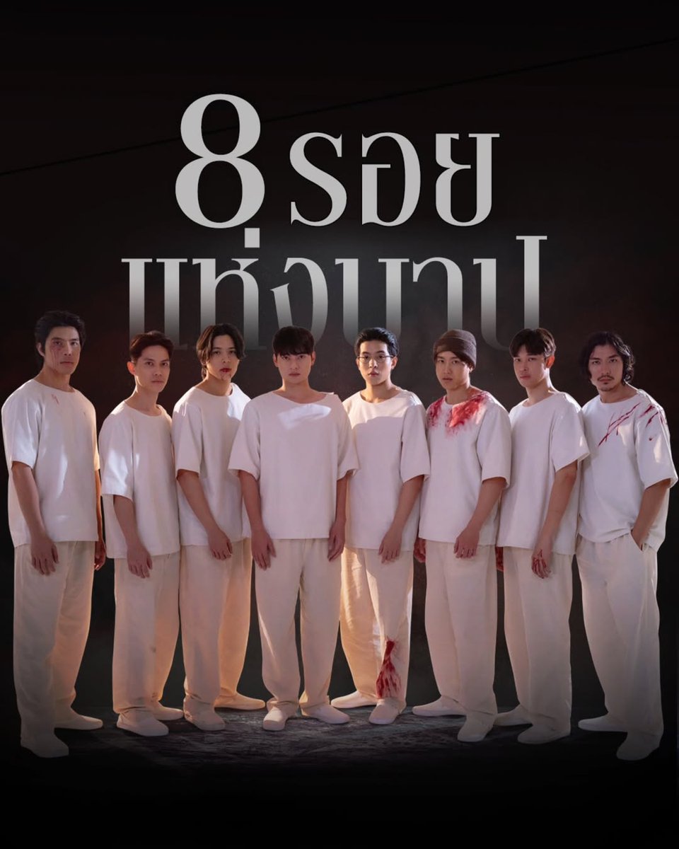 [📌] 
ภาพยนตร์เรื่องโศกาภิวัฒน์ของพี่เจมีกำหนดฉาย 21 สิงหาคมนะคะ ฝากผลงานและมาให้กำลังใจจ่าฝูงกันเยอะๆน้า

#2jkhunchalach 
#ฝูงสิงโตของ2J 
#2JLionPink