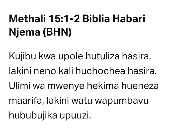 #NASAHA 

"Hasira inapoingia akilini, hekima huondoka"

Mtume Muhammad SAW ametuusia TUSIGHADHIBIKE, bali tuepuke hasira

Imam Ali alisema "GHADHABU ni wendawazimu - kumalizika kwa GHADHABU ni kupona wendawazimu

Mtume katuusia kukamata udhu tupatapo hasira

Rejea #MITHALI 15 1-2