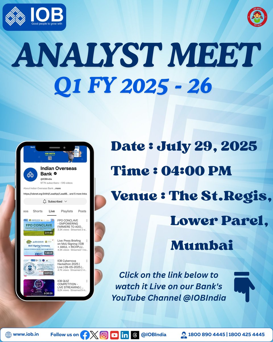 📢 Join us LIVE! 📢

Indian Overseas Bank presents the Q1 FY 2025-26 Analyst Meet, live from The St. Regis, Mumbai 🏨

📅 July 29, 2025
🕓 4:00 PM IST

📺 Watch it live on YouTube 👉 youtube.com/live/lvubHVTJo…

Stay informed about our performance and future plans.
🔔 Subscribe and