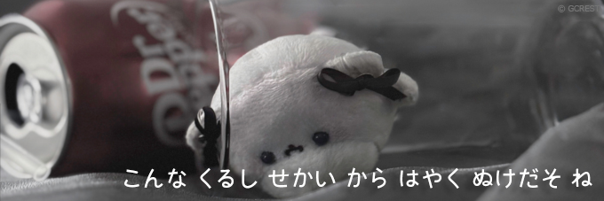 chom_u_chan's tweet photo. ୨୧ ┈ ┈ ┈ ┈ ┈ ┈ ┈  ┈ ┈ ୨୧
  へっだー つくたよ つかてね
୨୧ ┈ ┈ ┈ ┈ ┈ ┈ ┈  ┈ ┈ ୨୧ https://t.co/uuKg9p9JBY