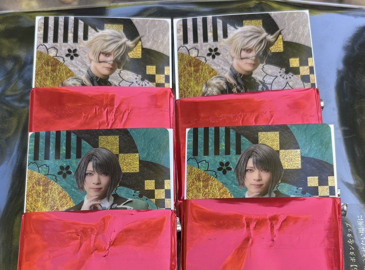 【交換】ミュージカル刀剣乱舞 刀ミュ 十周年 ランダムカード

譲→大和守安定、☆和泉守兼定、堀川国広、長曽祢虎徹、青江、☆大俱利伽羅、御手杵、篭手切江、桑名江、松井江2、日向、☆豊前江、鬼丸2、一期、☆山姥切国広

求→陸奥守、☆肥前

☆同士の交換。
本日東京ドームお手渡し