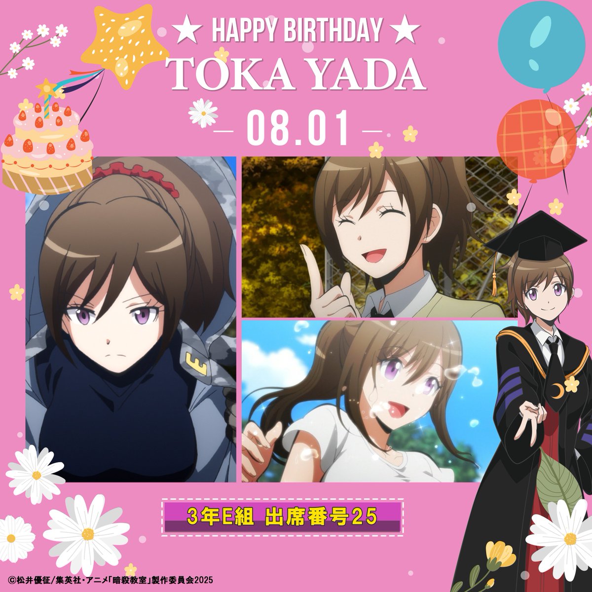 GxAVqd9bUAMpLet.jpg?format=jpg