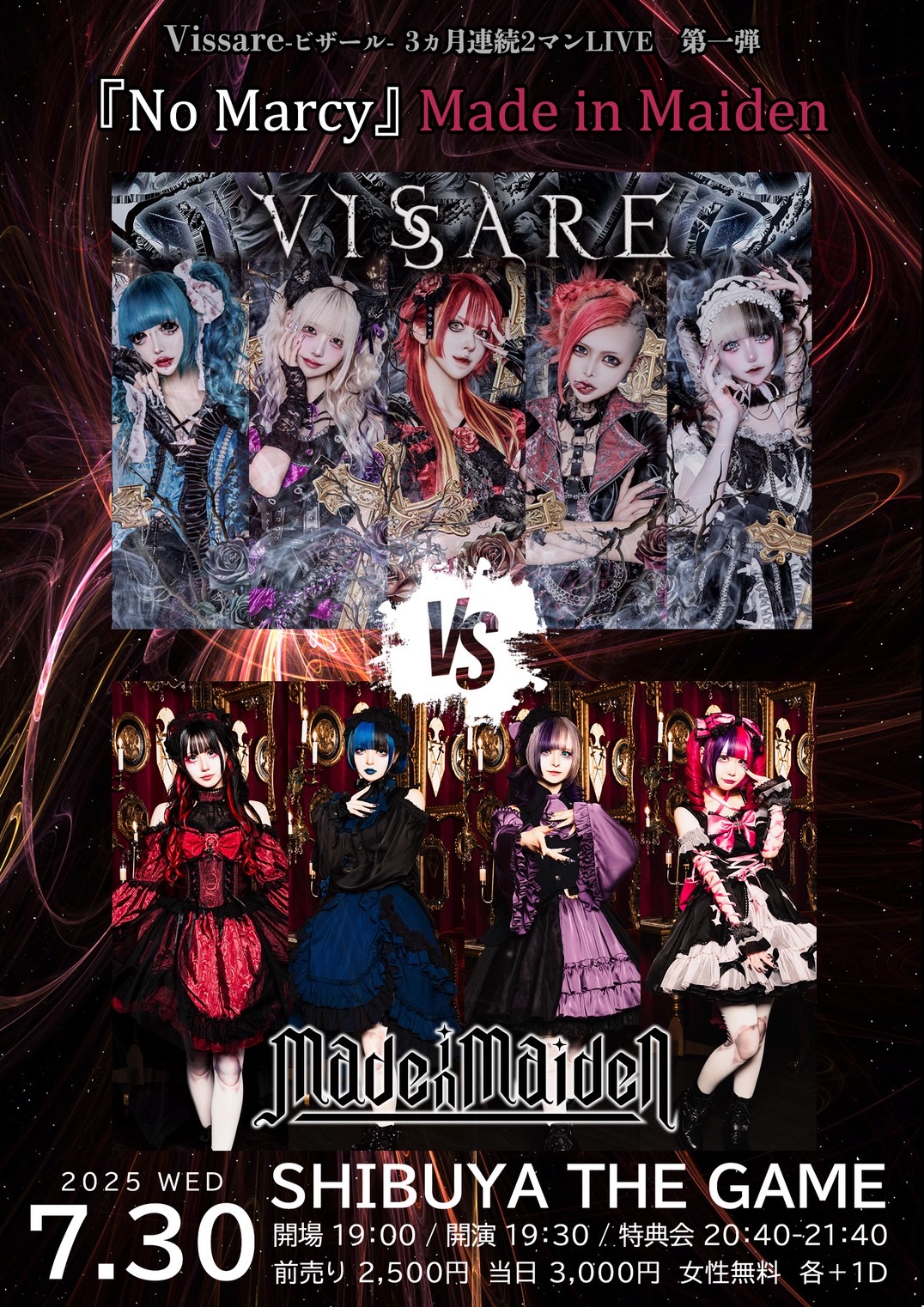 Made in Maiden【Official】 on X: 