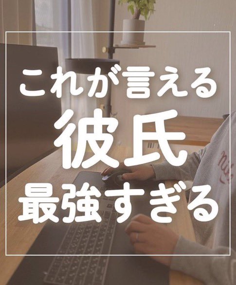 srsc_j's tweet image. 