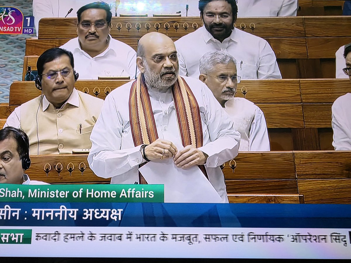 Cinema started🔥

#OperationMahadev #OperationSindoorDebate #AmitShah #OperationSindoor