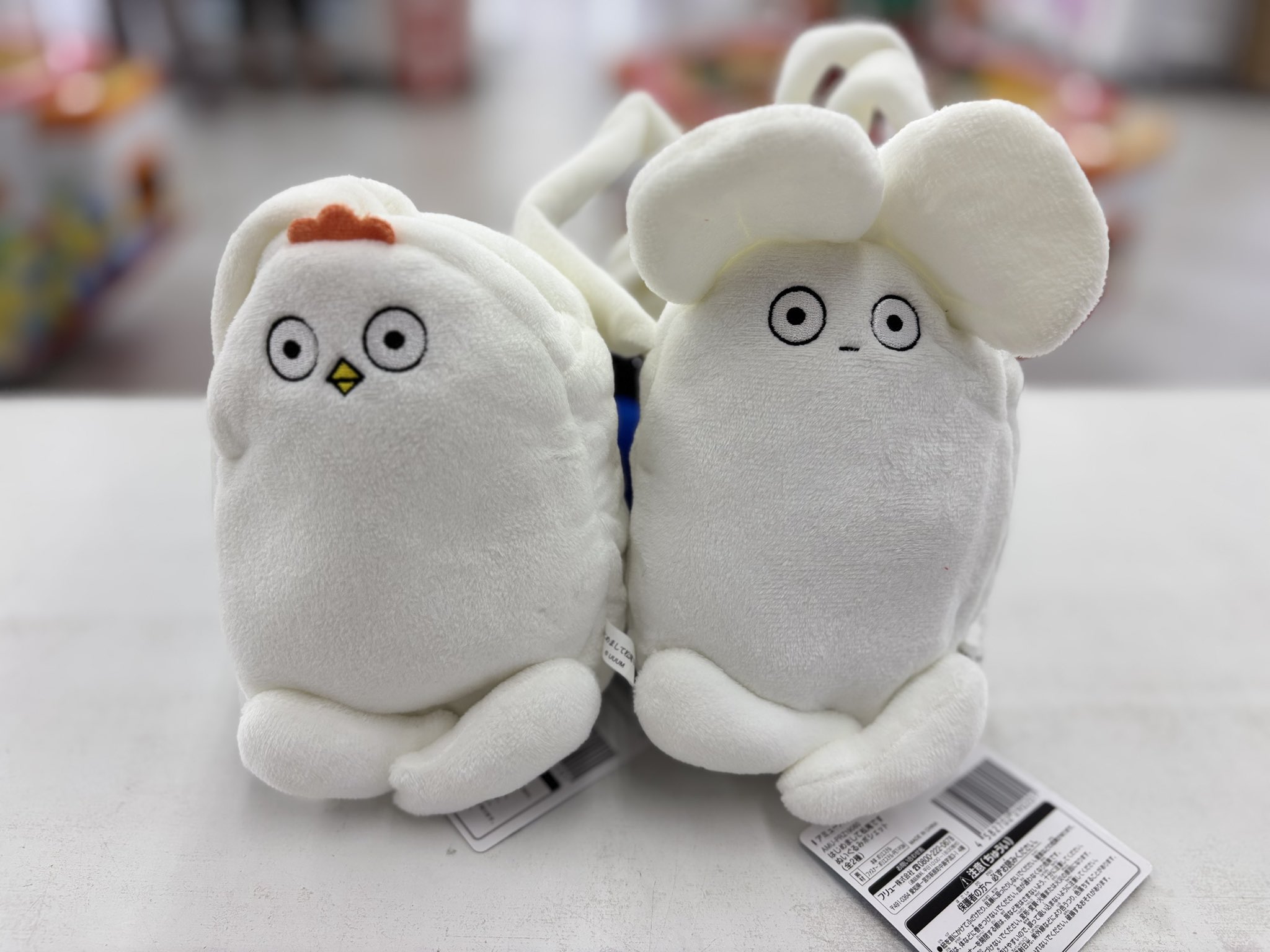 ぬいぐるみ　まとめ売り！ サラブレッドコレクション MBぬいぐるみ(イクイノックス) 【楽市