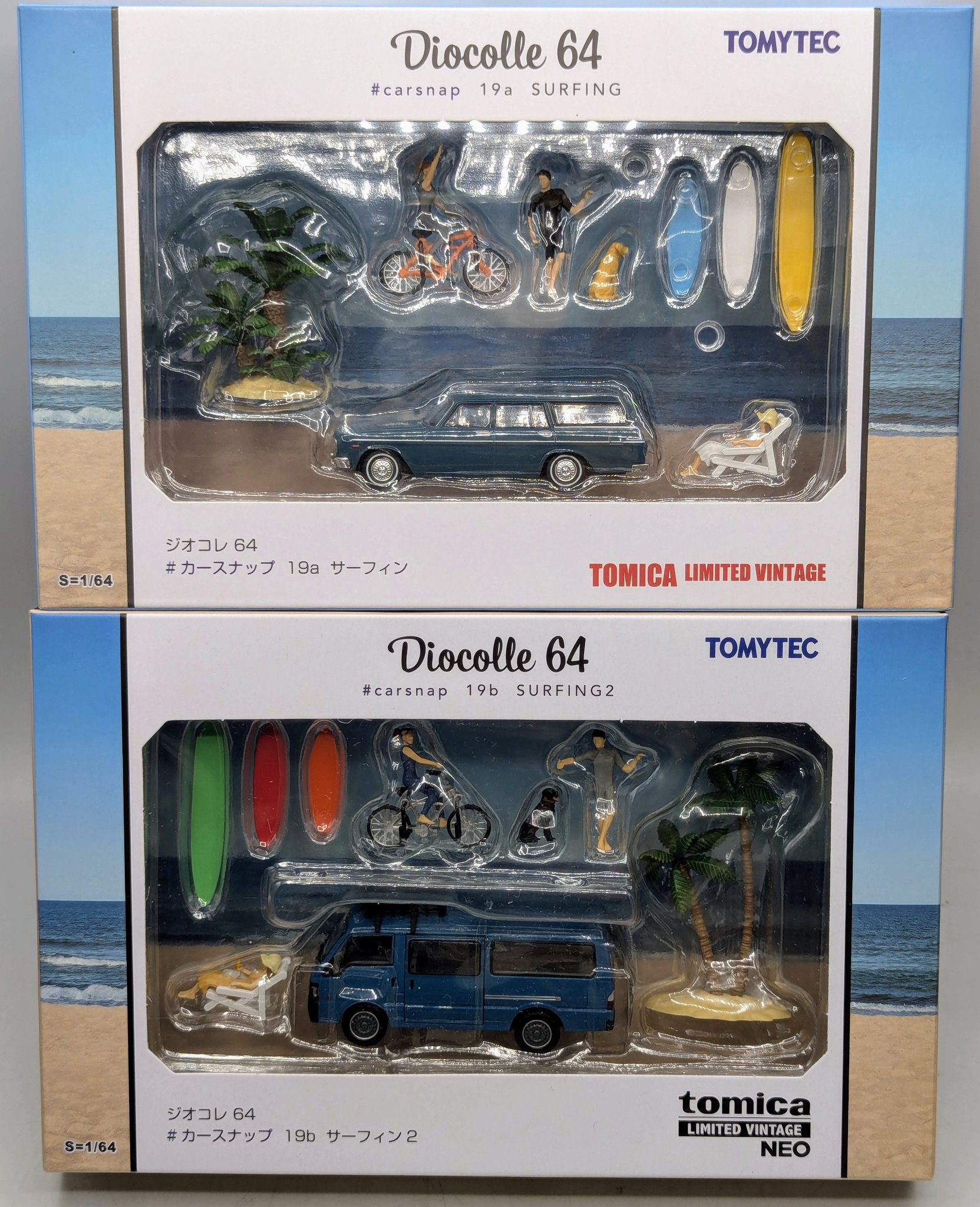 【ハッピー】コンテナ車他【♯051】メーカー色々 ハッピー】コンテナ車他【♯051】メーカー色々 KC on X: