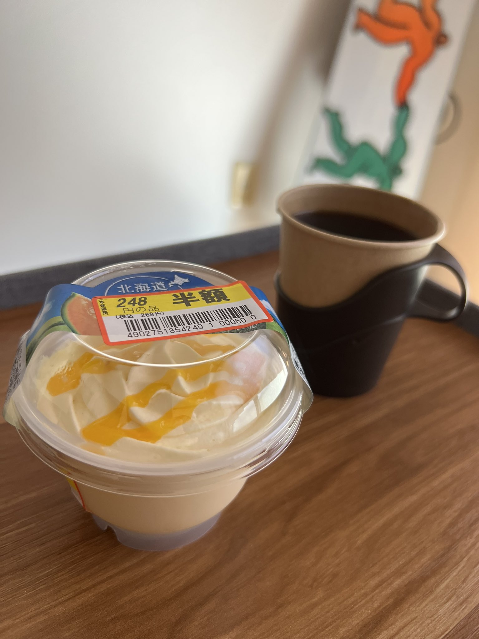 寿司大好き 148121-8-