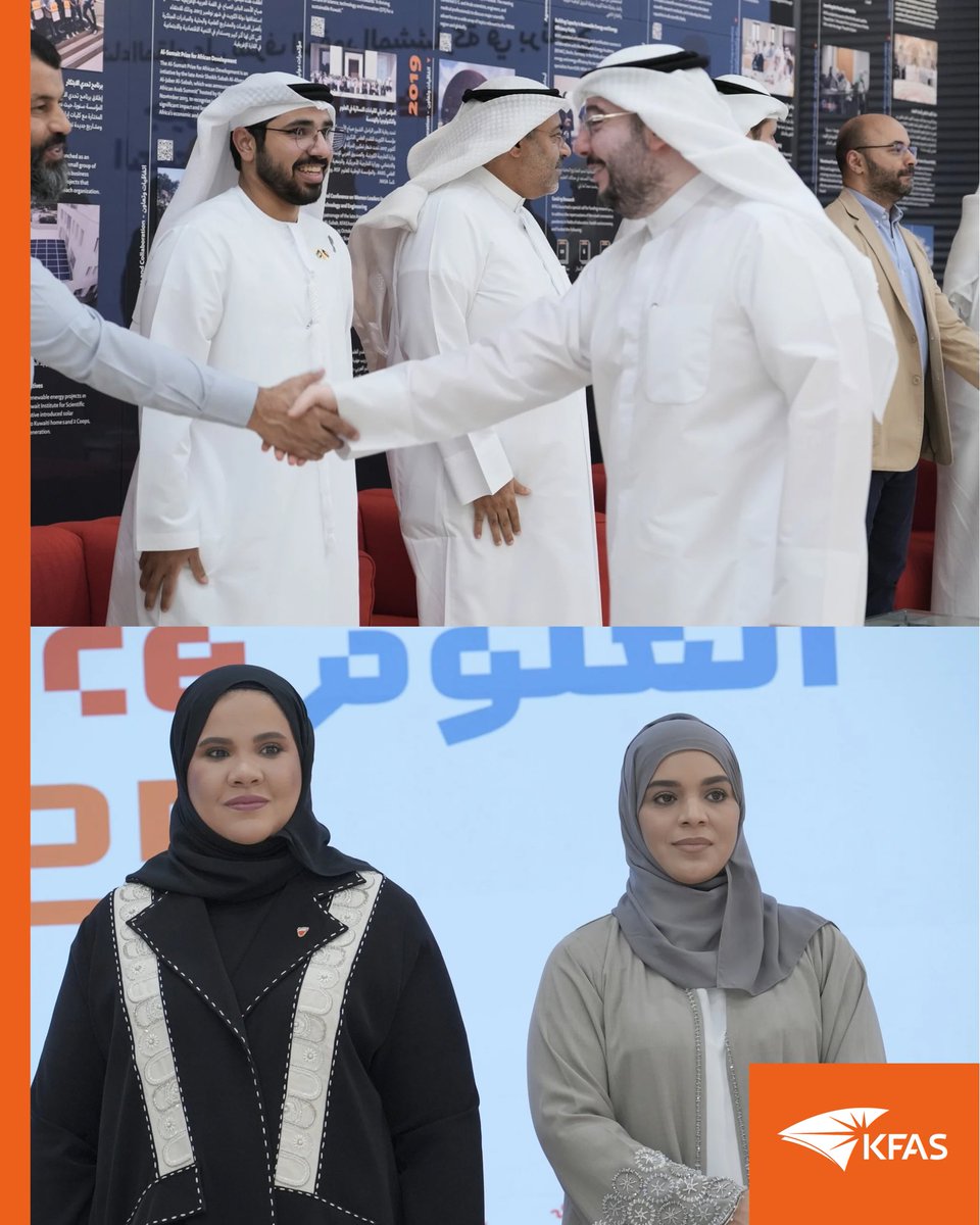 استقبلت مؤسسة الكويت للتقدم العلمي الوفود الخليجية المشاركة في برنامج «جيل العلوم – للمرحلة الثانوية»، ضمن جولة ميدانية تهدف إلى تعريفهم بدور المؤسسة في دعم البحث العلمي وتعزيز ثقافة الابتكار في المجتمع.