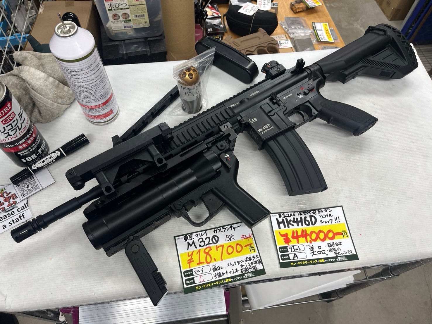専用出品 グラース銃剣 ガンショップ グルカ on X:
