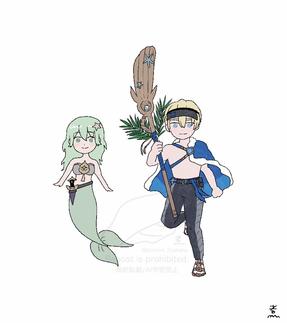 shiromi_2sakana's tweet image. 🧜‍♀️🫅#dimileth