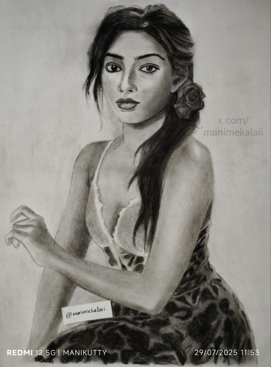 പുതിയ വര....