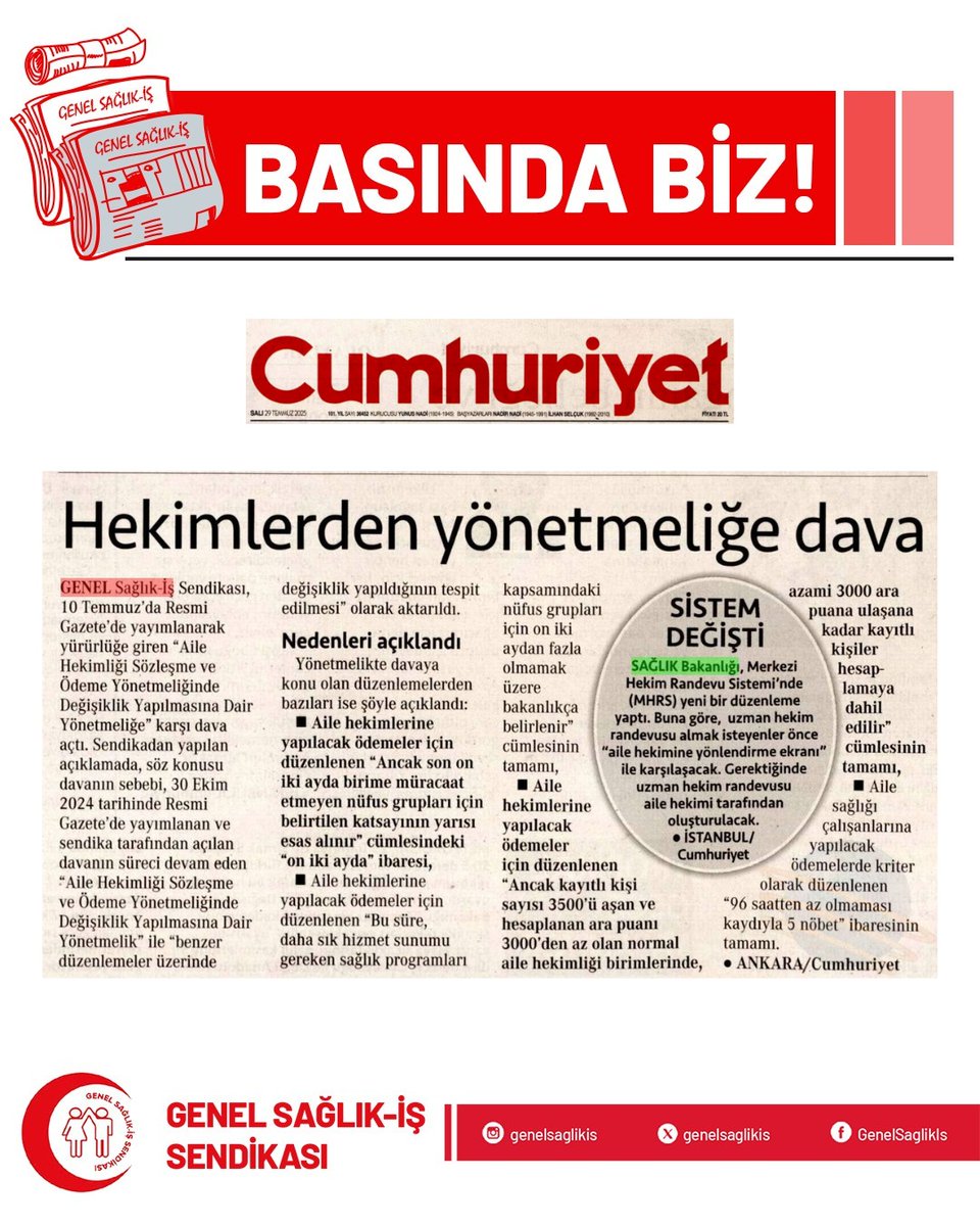 genelsaglikis's tweet photo. Genel Sağlık-İş olarak 10 Temmuz'da Resmi Gazete'de yayımlanarak yürürlüğe giren "Aile hekimliği sözleşme ve ödeme yönetmeliğinde değişiklik yapılmasına dair yönetmeliğe" karşı dava açtık.

https://t.co/UHSw3ejukM

☎️ 0312 230 66 64
      0552 871 01 92 https://t.co/kchE8NeB5T