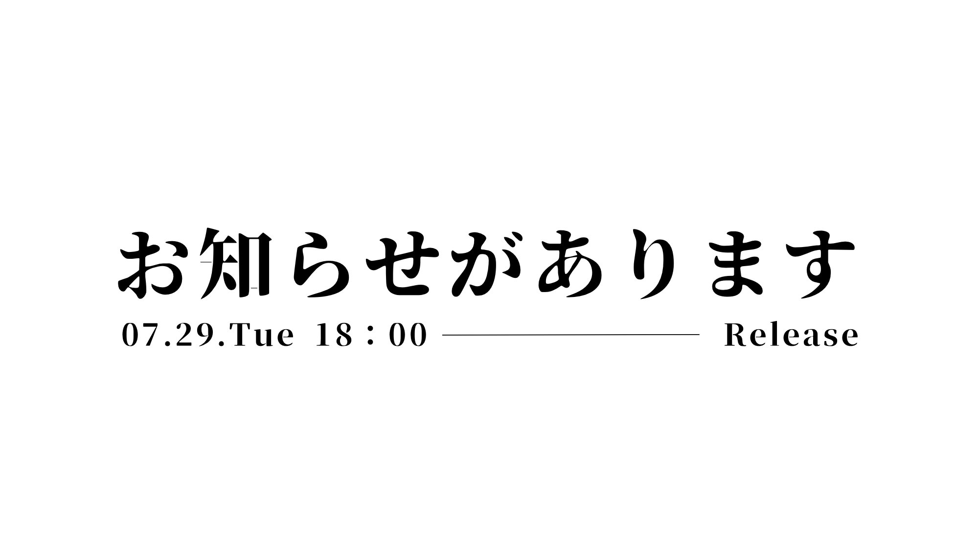 SOMOSOMO［公式］ on X: 
