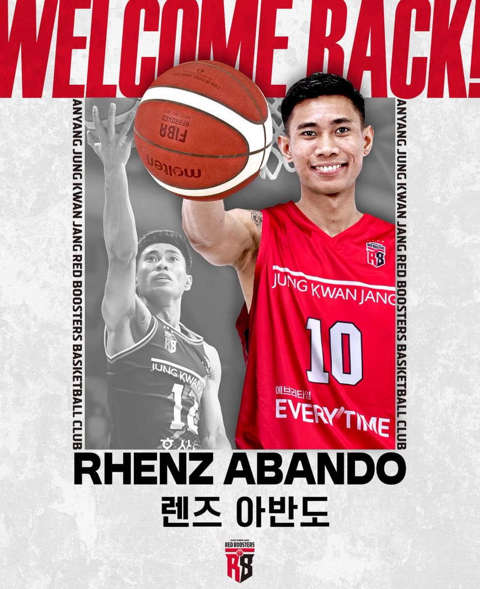 여러분 아반도 컴백이라는데요?????