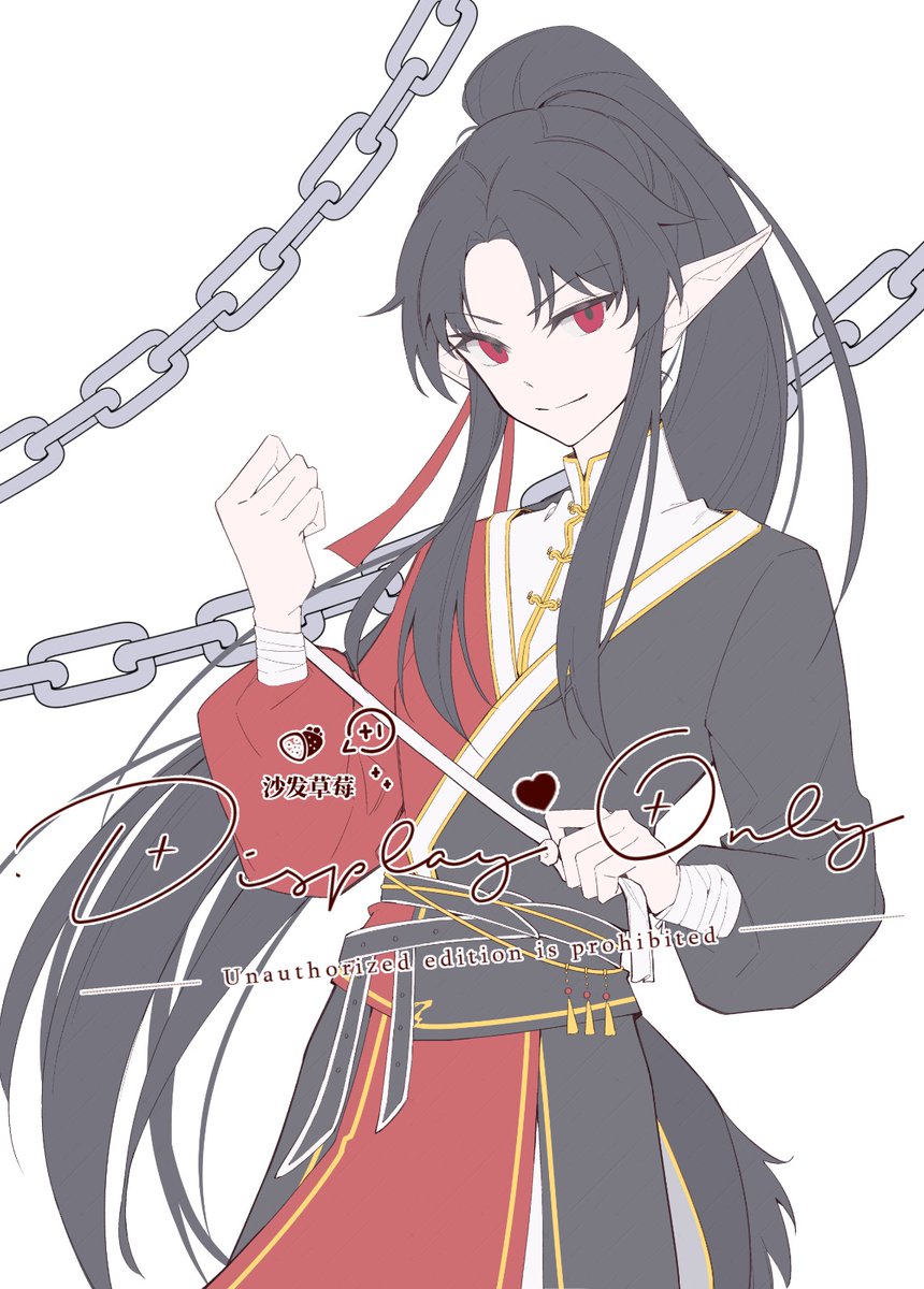 Mei 🍓 VGEN OPEN tweet media