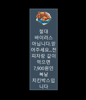 dominostory's tweet photo. 원기회복에 날개를 달아줄
한정판 사이드 디시
복날 치킨 박스 출시! 🍗

도미노 No.1 치킨 웨스턴 핫 윙
바삭짭짤 테바사키 치킨(닭날개 튀김)
+ 해시브라운 포테이토까지 7,900원!
→https://t.co/P84azJ6EF9

[도미노피자 35주년 이벤트]
인용, RT = 피자 3명 https://t.co/6pM6Y9cPDf