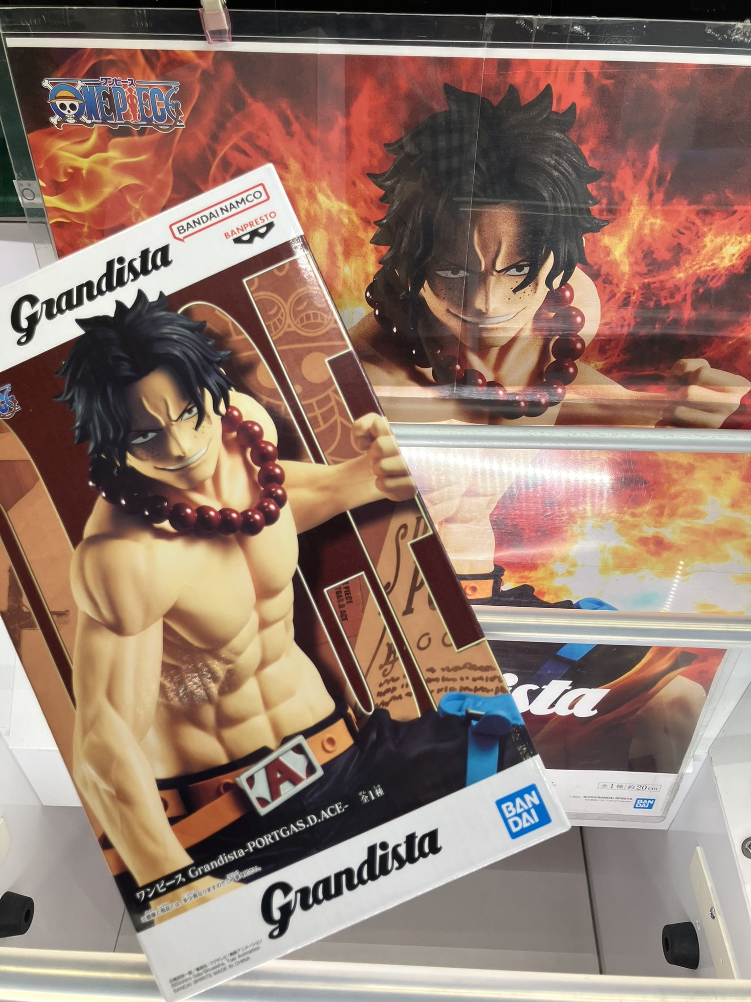 ワンピース grandista エース ×6 Amazon | ワンピース DXフィギュア THE GRANDLINE MEN vol.1