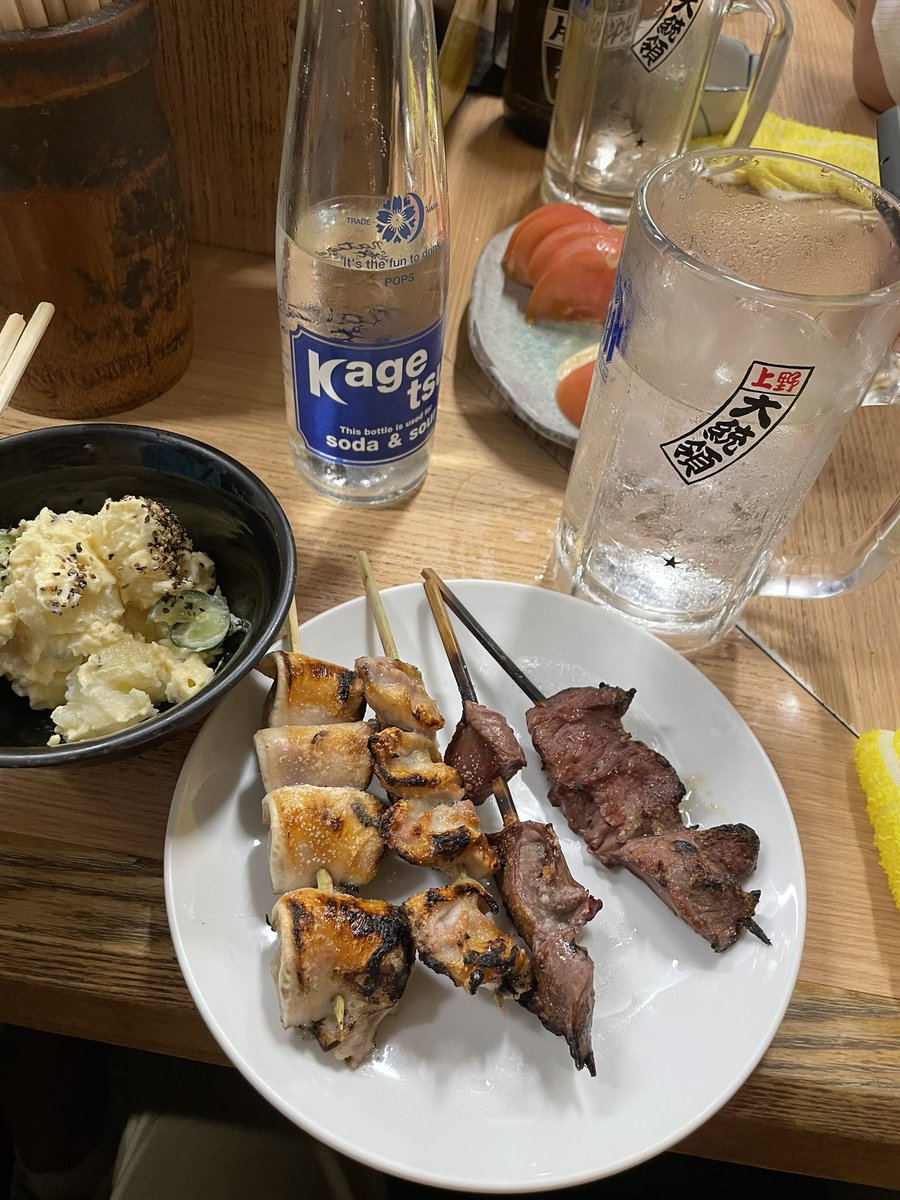 mist_asa's tweet image. エンディングまで、泣くんじゃない