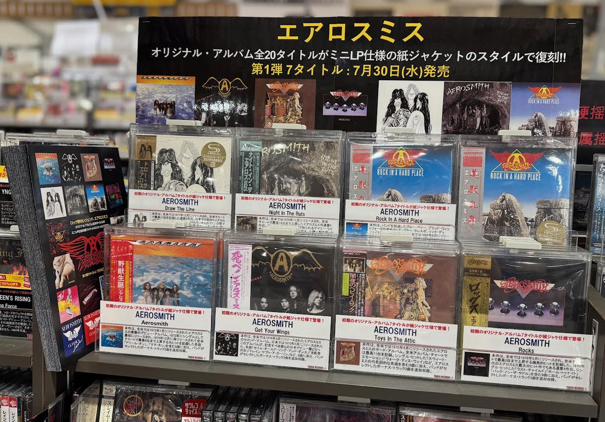 レコード　まとめ売り　① 46枚 角川博 あなたひとすじ / 女ですもの EPレコード (か1 - メルカリ