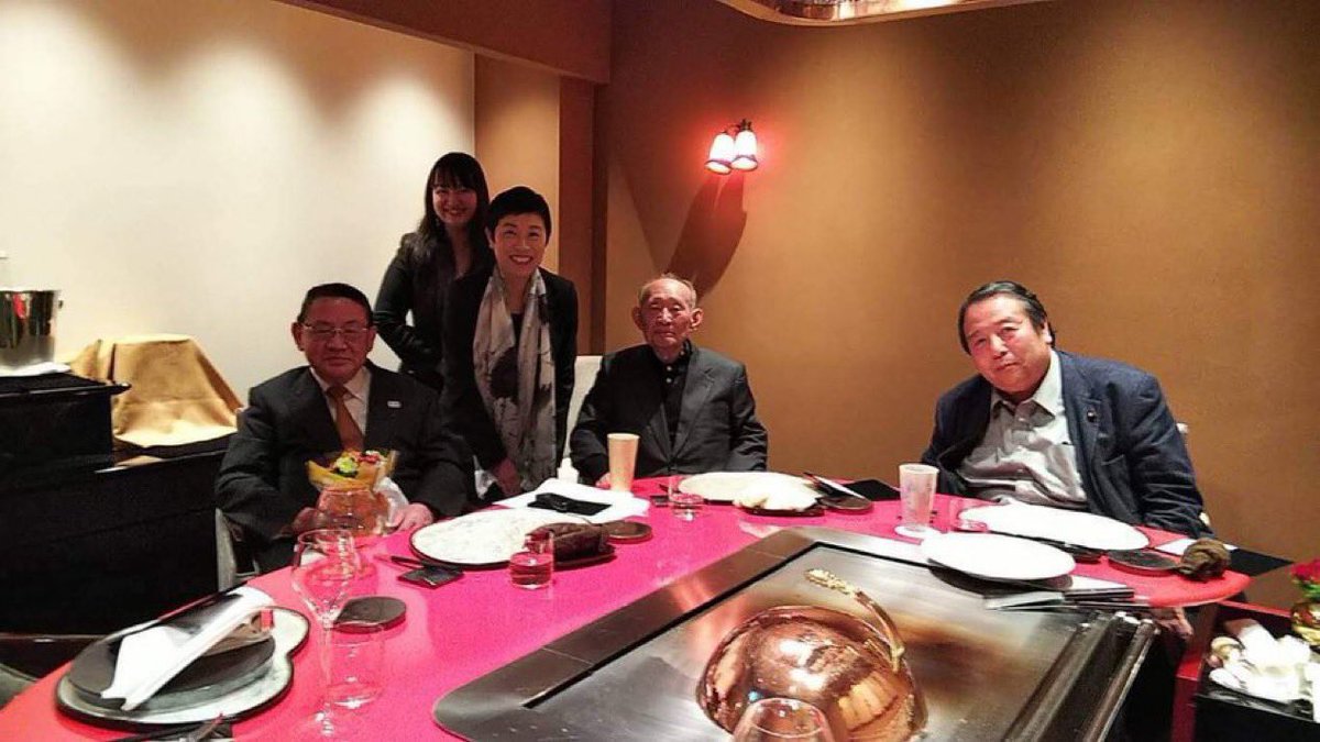どうして村上誠一郎なんかが当選し続けられるのか不思議だったけど、立憲民主党が対立候補を出さないようにしてるんだね。辻元清美と談合しているようですね。