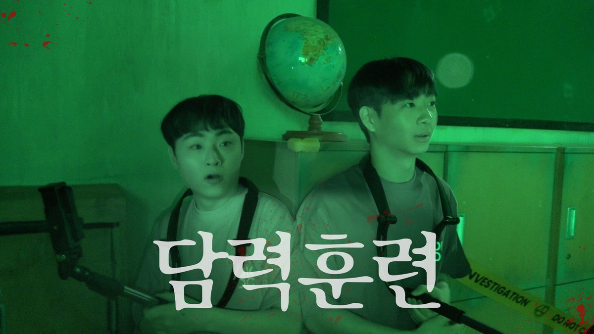 🐶 루시드 : 형이 먼저 가
👑 쇼메이커 : 실례합니다. 미안합니다×100

Lucid: You go first, bro.
ShowMaker: Excuse me. Sorry ×100.

📺 : youtu.be/g2v4bLX0M-s

#DplusKIA #WhereLegendsareborn